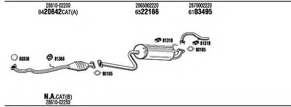 WALKER HY45001 Система випуску ОГ