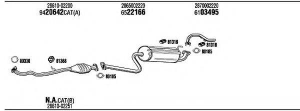 WALKER HY45003 Система випуску ОГ