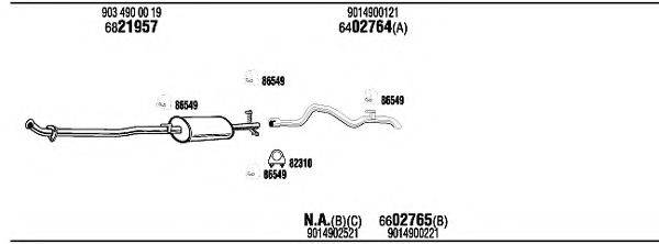 WALKER MBK08729A Система випуску ОГ