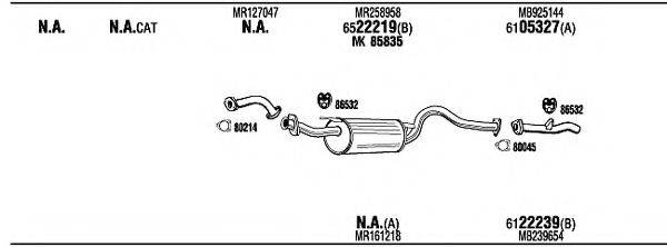 WALKER MI65567B Система випуску ОГ