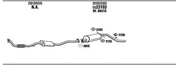 WALKER NI80713 Система випуску ОГ