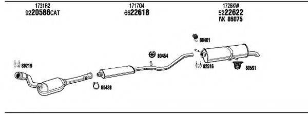 WALKER PEH17991 Система випуску ОГ