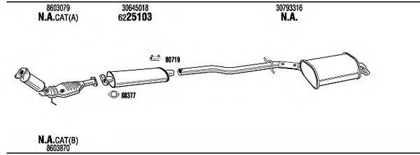 WALKER VOK16571 Система випуску ОГ