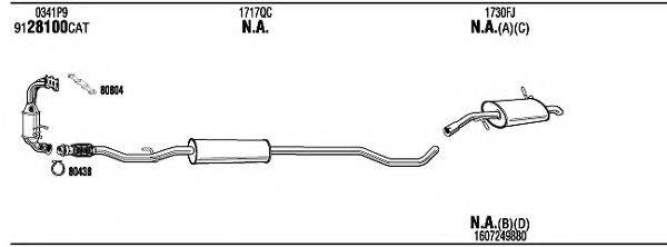 FONOS CIK32029 Система випуску ОГ