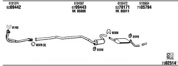 FONOS FO30904B Система випуску ОГ