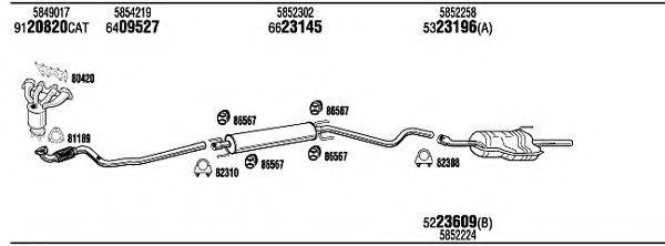FONOS OPH17251B Система випуску ОГ