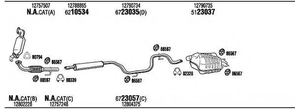 FONOS SAH17355 Система випуску ОГ