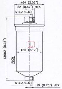 SOFIMA S1770B Паливний фільтр