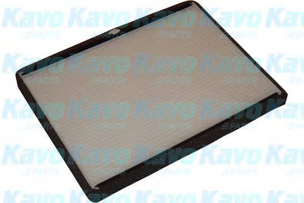 AMC FILTER SC9505 Фільтр, повітря у внутрішньому просторі