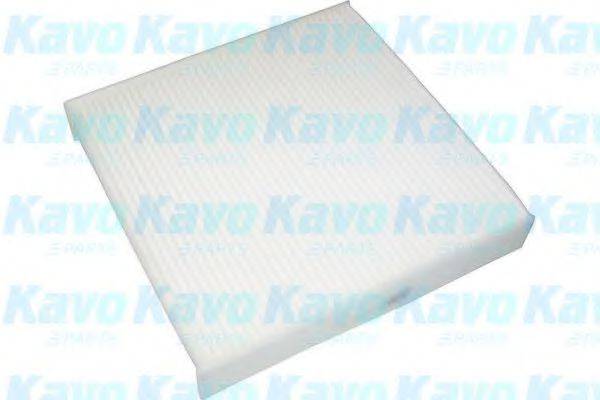 AMC FILTER HC8118 Фільтр, повітря у внутрішньому просторі