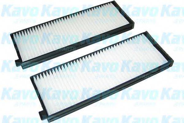 AMC FILTER SC9802 Фільтр, повітря у внутрішньому просторі