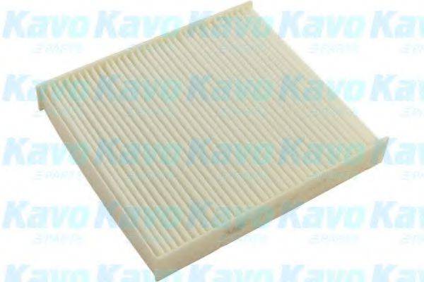 AMC FILTER SC9516 Фільтр, повітря у внутрішньому просторі