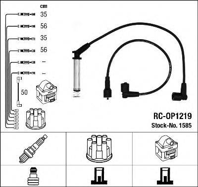 NGK 1585 Комплект дротів запалювання