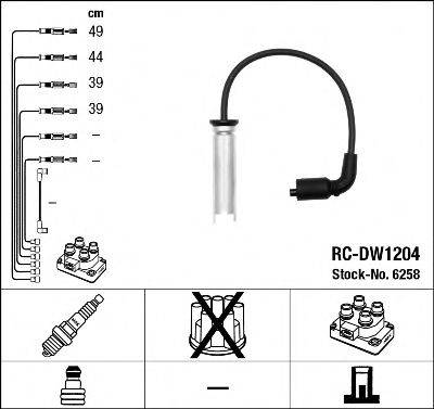 NGK 6258 Комплект дротів запалювання