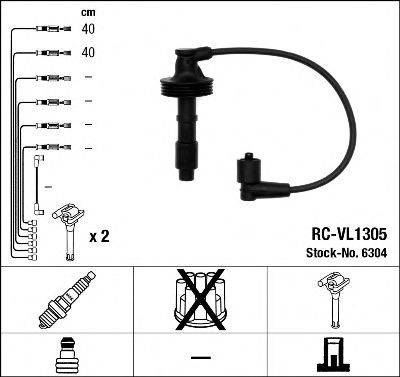 NGK 6304 Комплект дротів запалювання