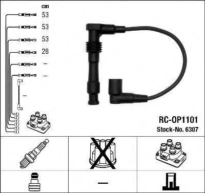 NGK 6307 Комплект дротів запалювання