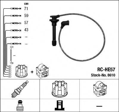 NGK 8610 Комплект дротів запалювання