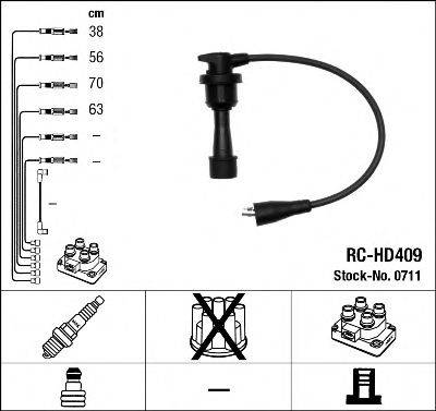 NGK 0711 Комплект дротів запалювання