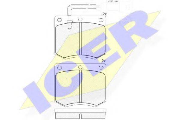 ICER 180402 Комплект гальмівних колодок, дискове гальмо