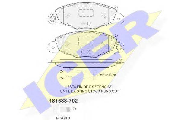 ICER 181588702 Комплект гальмівних колодок, дискове гальмо