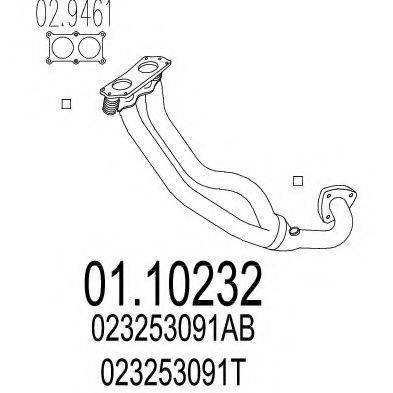 MTS 0110232 Труба вихлопного газу