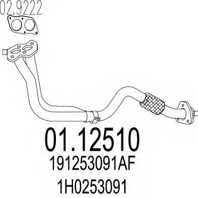 MTS 0112510 Труба вихлопного газу