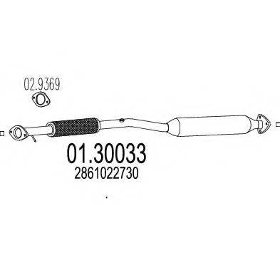 MTS 0130033 Передглушувач вихлопних газів