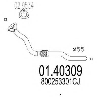 MTS 0140309 Труба вихлопного газу