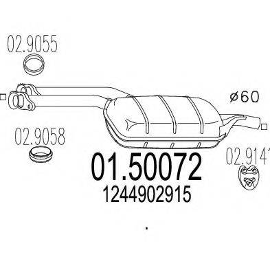 MTS 0150072 Середній глушник вихлопних газів