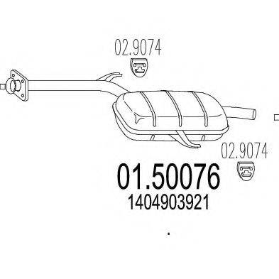 MTS 0150076 Середній глушник вихлопних газів