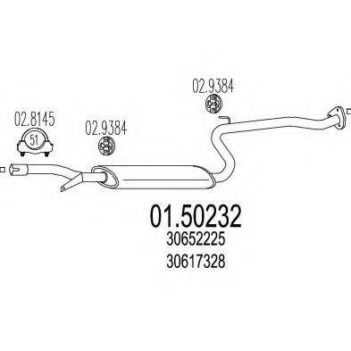 MTS 0150232 Середній глушник вихлопних газів