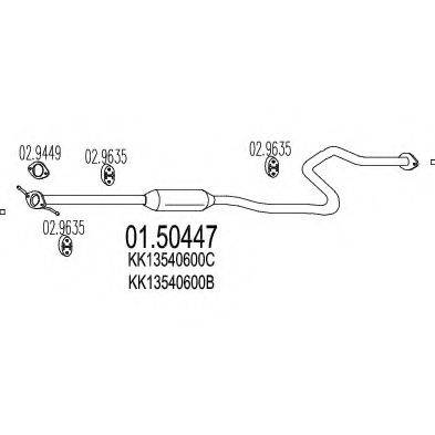 MTS 0150447 Середній глушник вихлопних газів