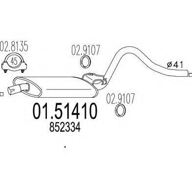 MTS 0151410 Середній глушник вихлопних газів