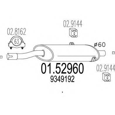 MTS 0152960 Середній глушник вихлопних газів