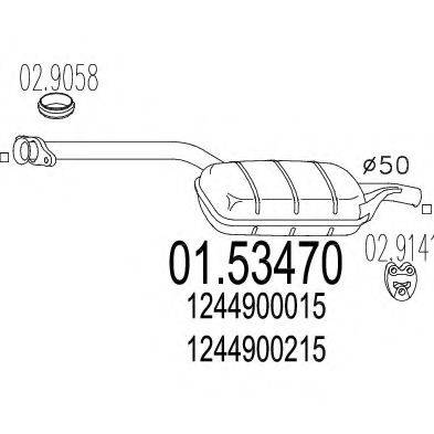 MTS 0153470 Середній глушник вихлопних газів