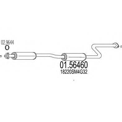 MTS 0156460 Середній глушник вихлопних газів