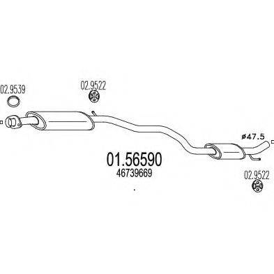 MTS 0156590 Середній глушник вихлопних газів