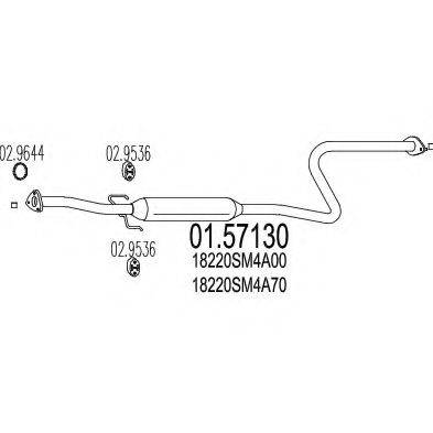 MTS 0157130 Середній глушник вихлопних газів