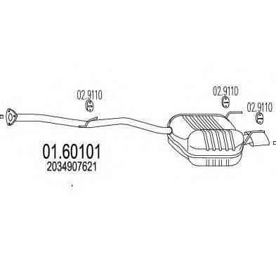 MTS 0160101 Глушник вихлопних газів кінцевий