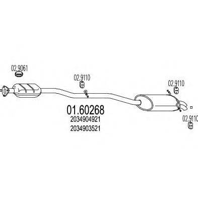 MTS 0160268 Глушник вихлопних газів кінцевий