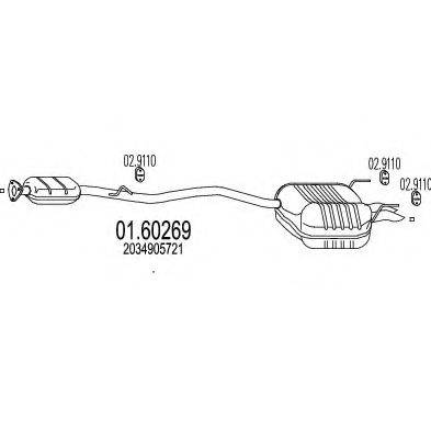 MTS 0160269 Глушник вихлопних газів кінцевий