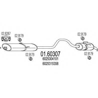 MTS 0160307 Глушник вихлопних газів кінцевий