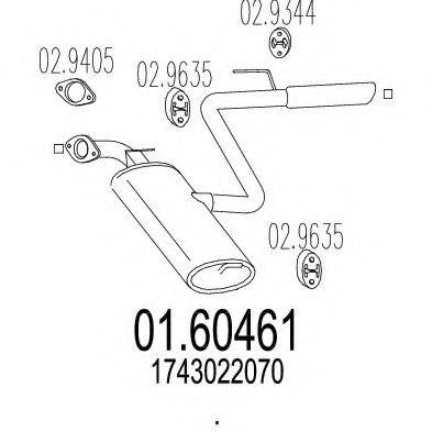 MTS 0160461 Глушник вихлопних газів кінцевий