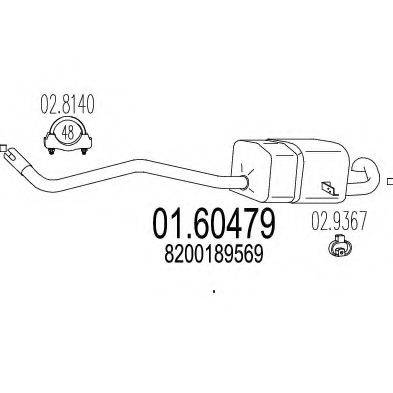 MTS 0160479 Глушник вихлопних газів кінцевий