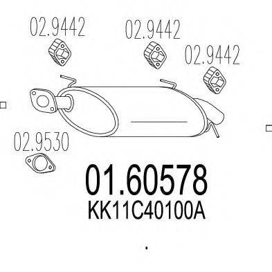 MTS 0160578 Глушник вихлопних газів кінцевий