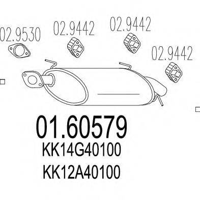 MTS 0160579 Глушник вихлопних газів кінцевий