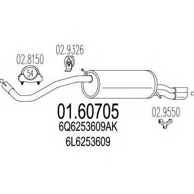 MTS 0160705 Глушник вихлопних газів кінцевий
