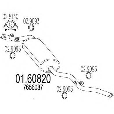 MTS 0160820 Глушник вихлопних газів кінцевий