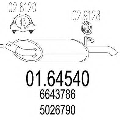 MTS 0164540 Глушник вихлопних газів кінцевий