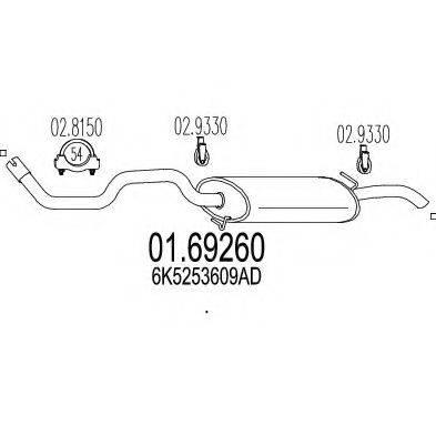 MTS 0169260 Глушник вихлопних газів кінцевий